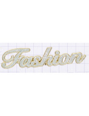 Апликация клеевая   FASHION...